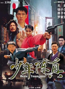 催眠白浊h系统校园啪啪